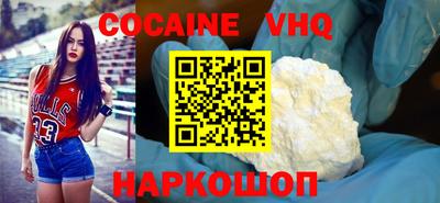 мяу мяу мука Коммунар