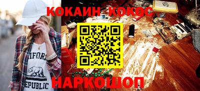 мяу мяу мука Коммунар