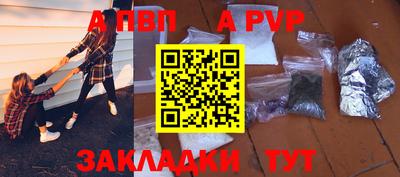 прущий лед Конаково