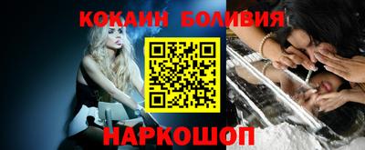 мяу мяу мука Коммунар