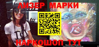 прущий лед Конаково