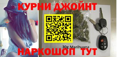гашик Комсомольск-на-Амуре