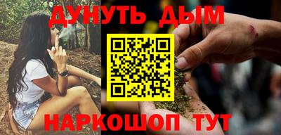 прущий лед Конаково
