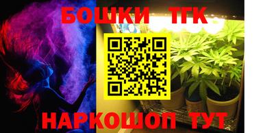прущий лед Конаково