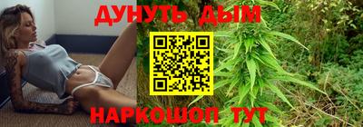 прущий лед Конаково