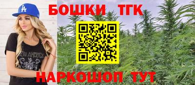 мяу мяу мука Коммунар