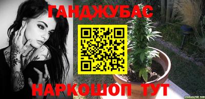 прущий лед Конаково