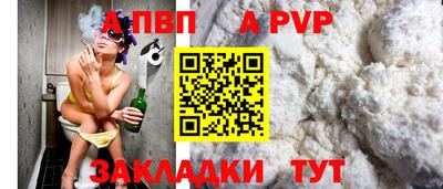 мяу мяу мука Коммунар
