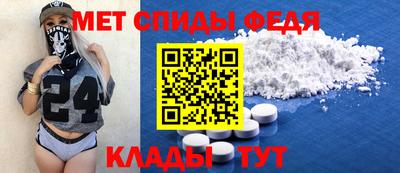 прущий лед Конаково