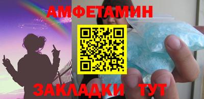 мяу мяу мука Коммунар