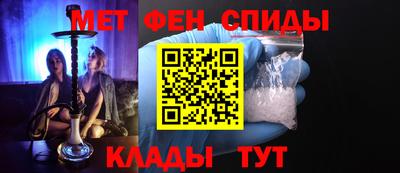 прущий лед Конаково