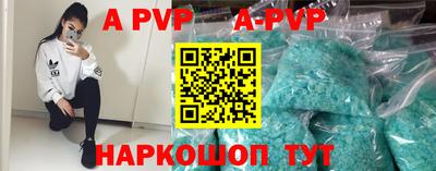 прущий лед Конаково